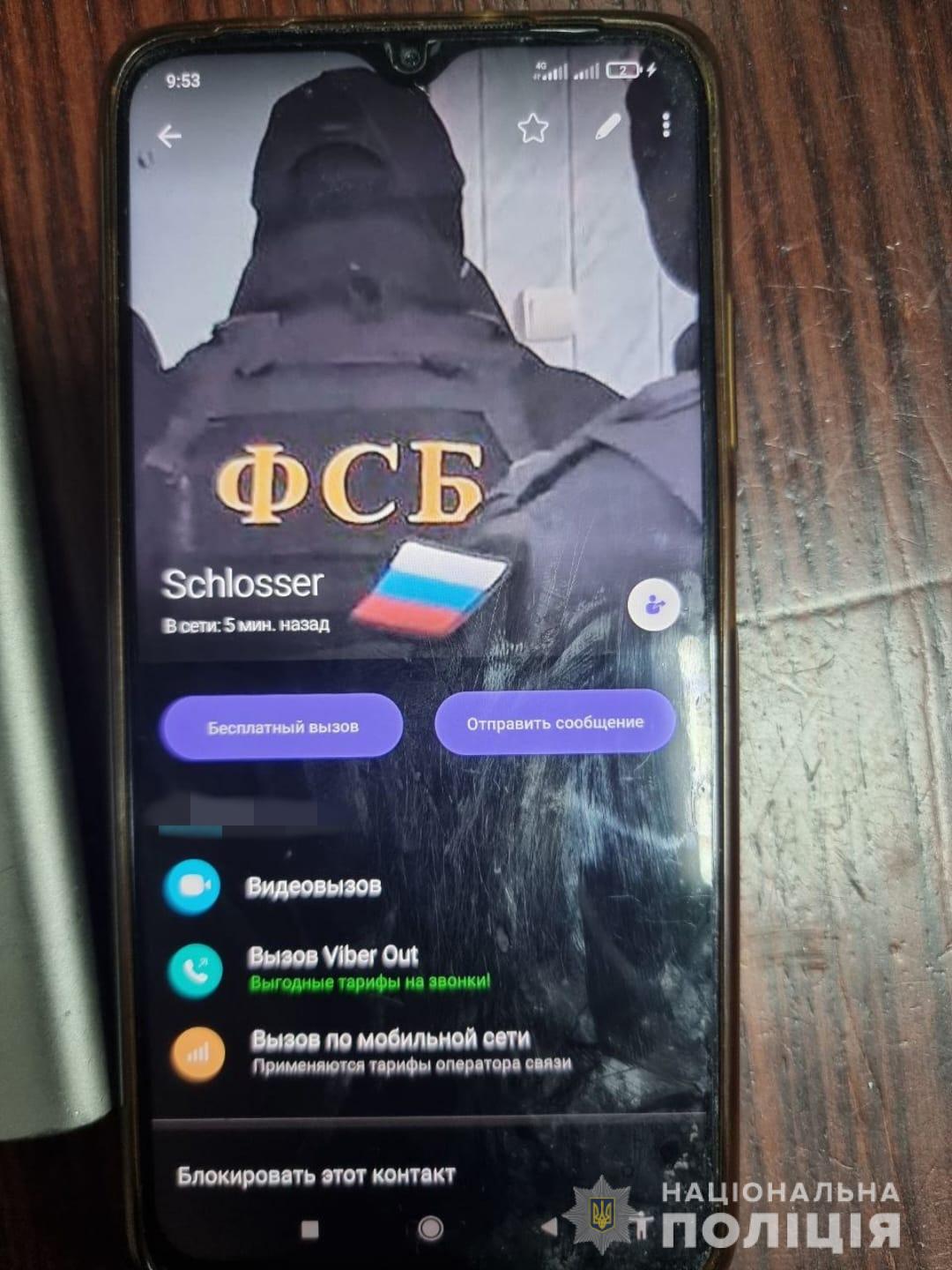 за добу на дніпропетровщині поліцейські затримали 11 осіб, які підозрюються у диверсійній діяльності, та 4 мародери - зображення 1 за добу на дніпропетровщині поліцейські затримали 11 осіб, які підозрюються у диверсійній діяльності, та 4 мародери - зображення 1